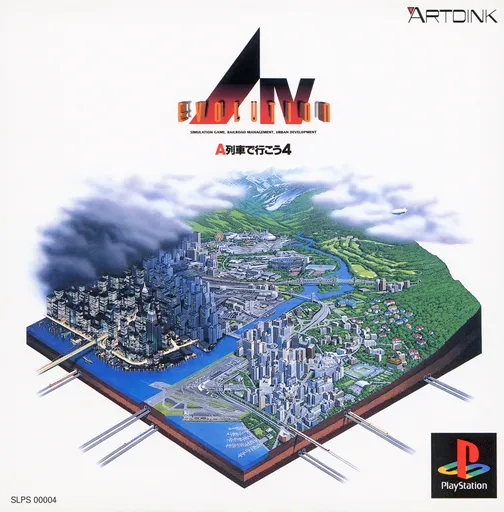 A Ressha de Ikou 4 - Evolution (Japan)